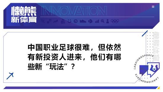 在叶辰的杀鸡儆猴之后，整个小林制药仅存的高管们，已经老实的如绵羊一般。